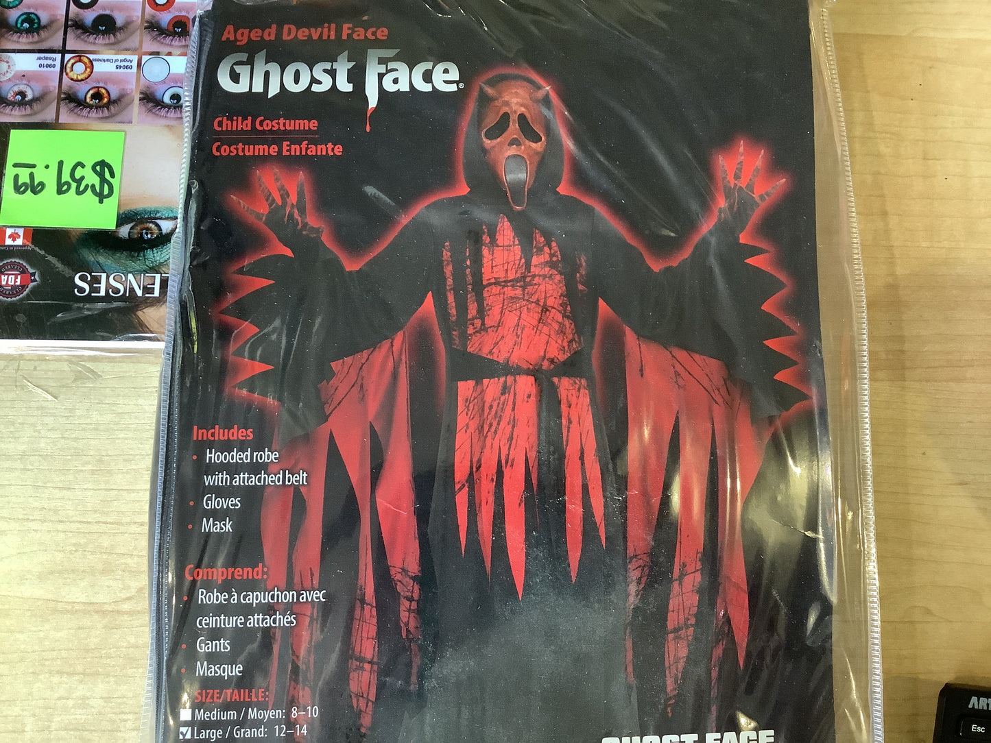 Aged Devil Face - Child Large