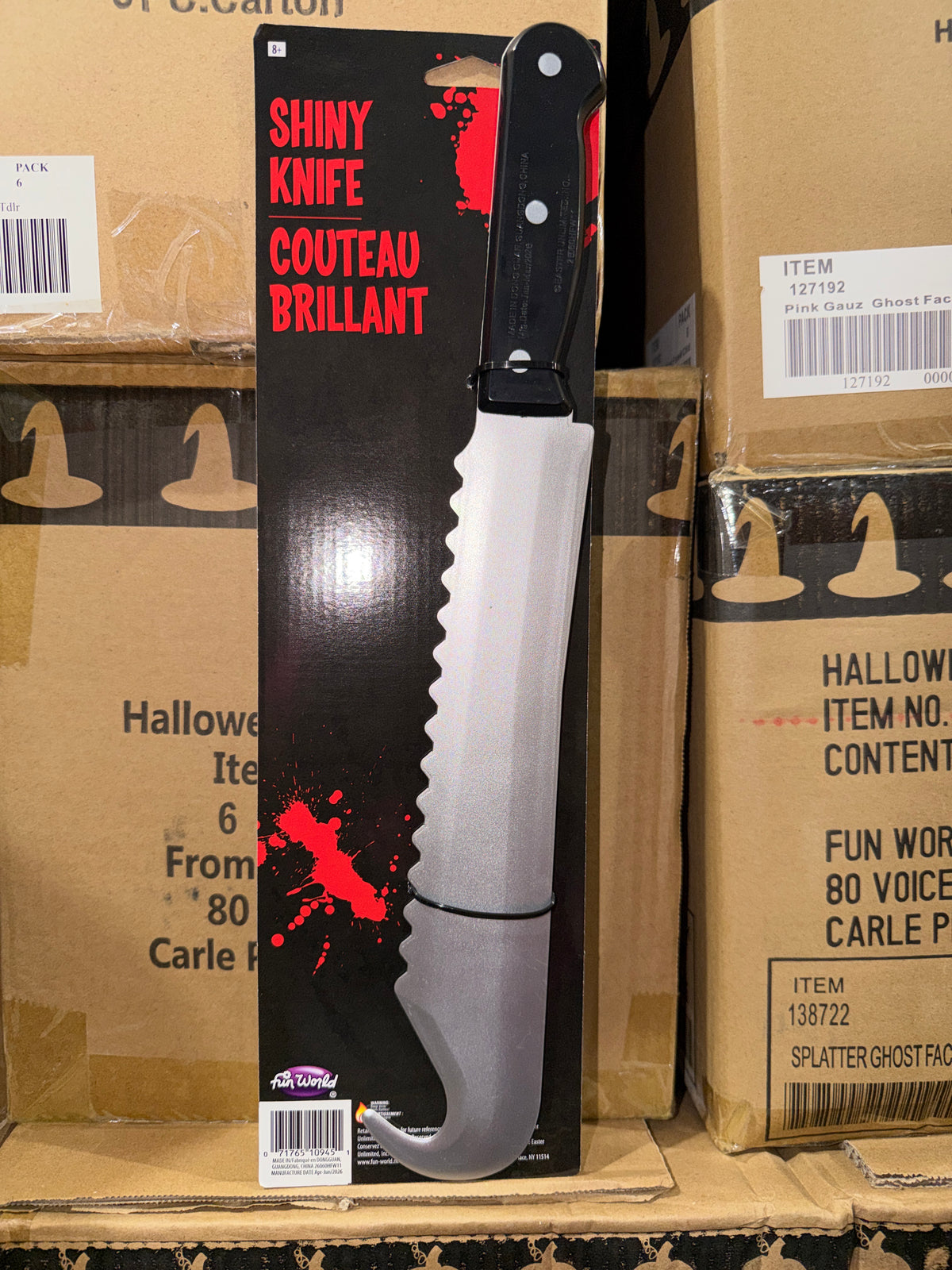 Shiny Knife w/Hook