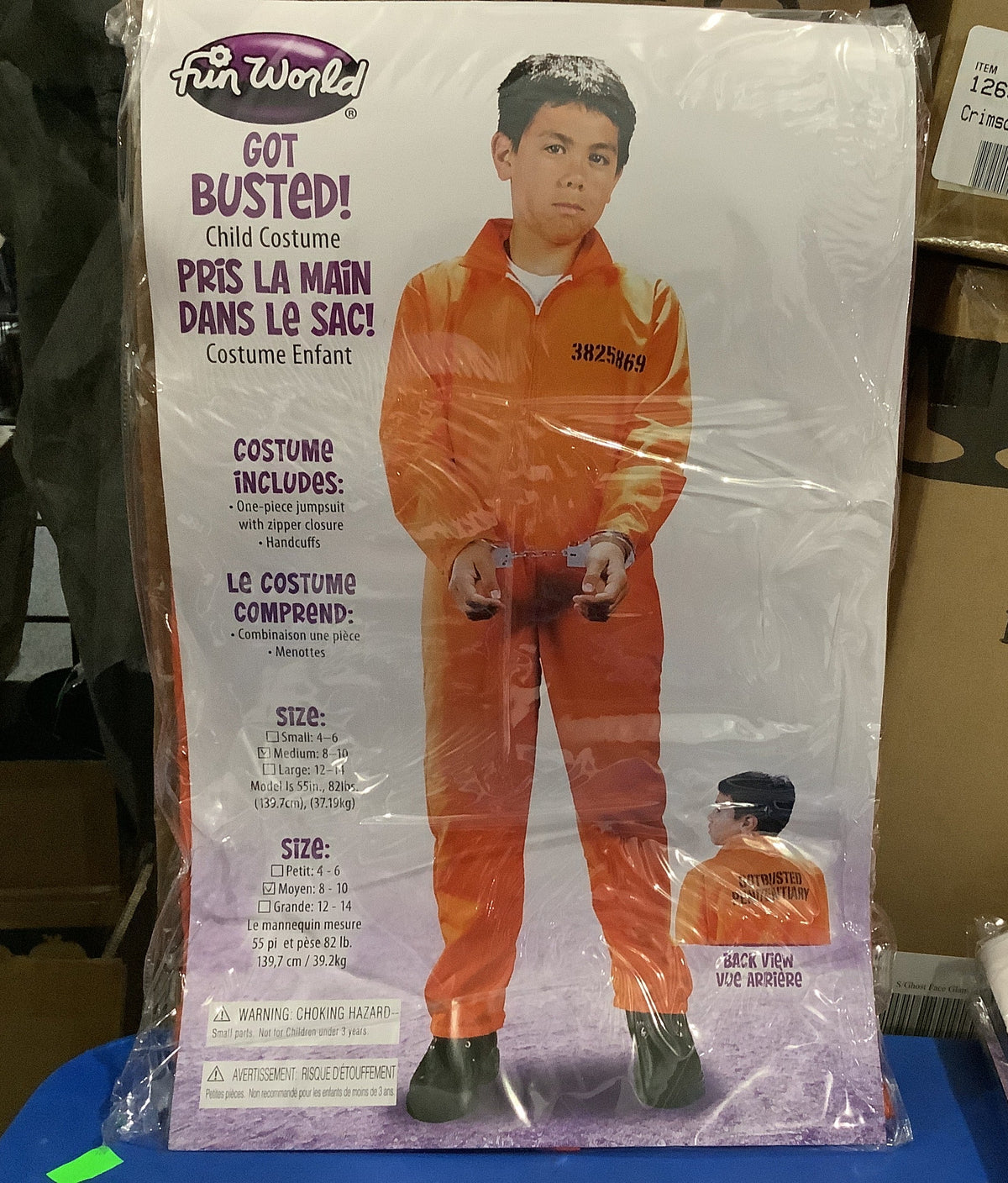 Got Busted! - Child Large (12-14)