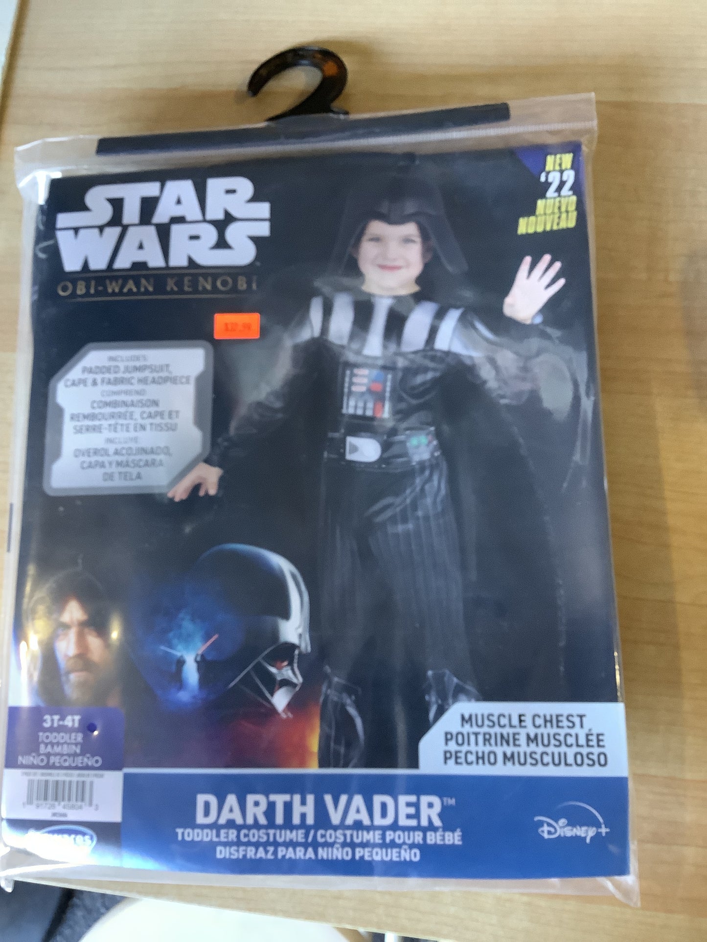 *Darth Vader Toddlers 3T-4T
