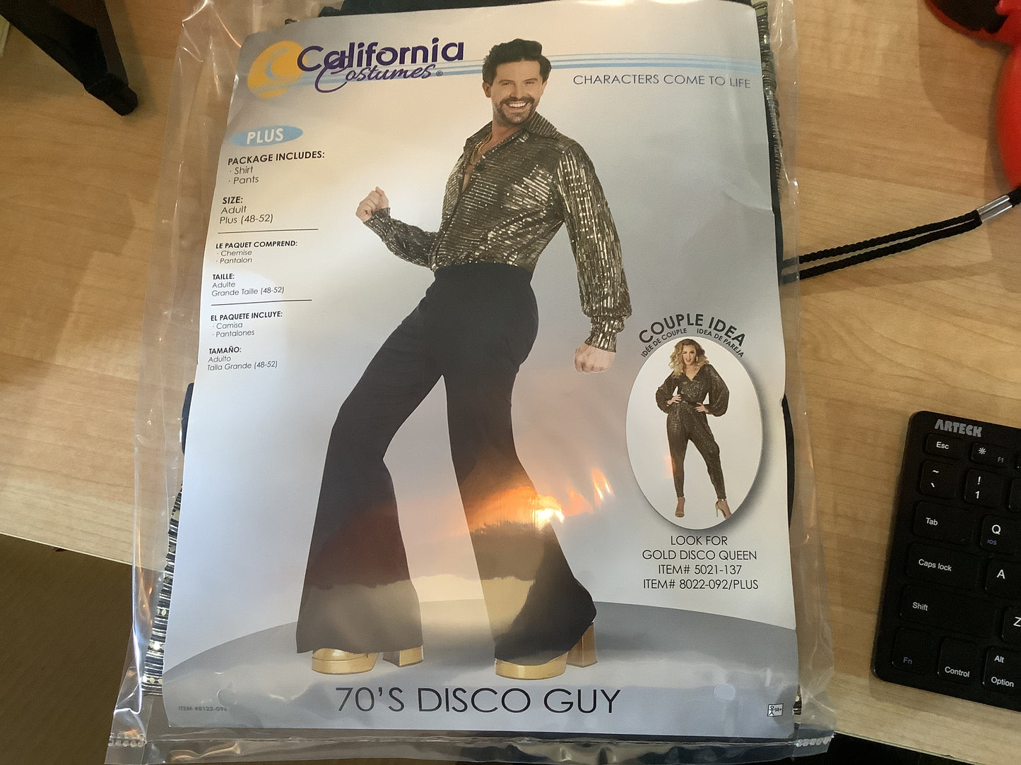 *70’s Disco Guy - Adult Plus (48-52)