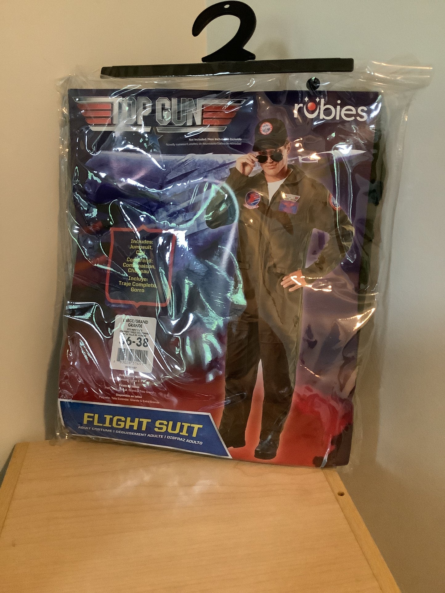 *DLX Top Gun- Adult Large