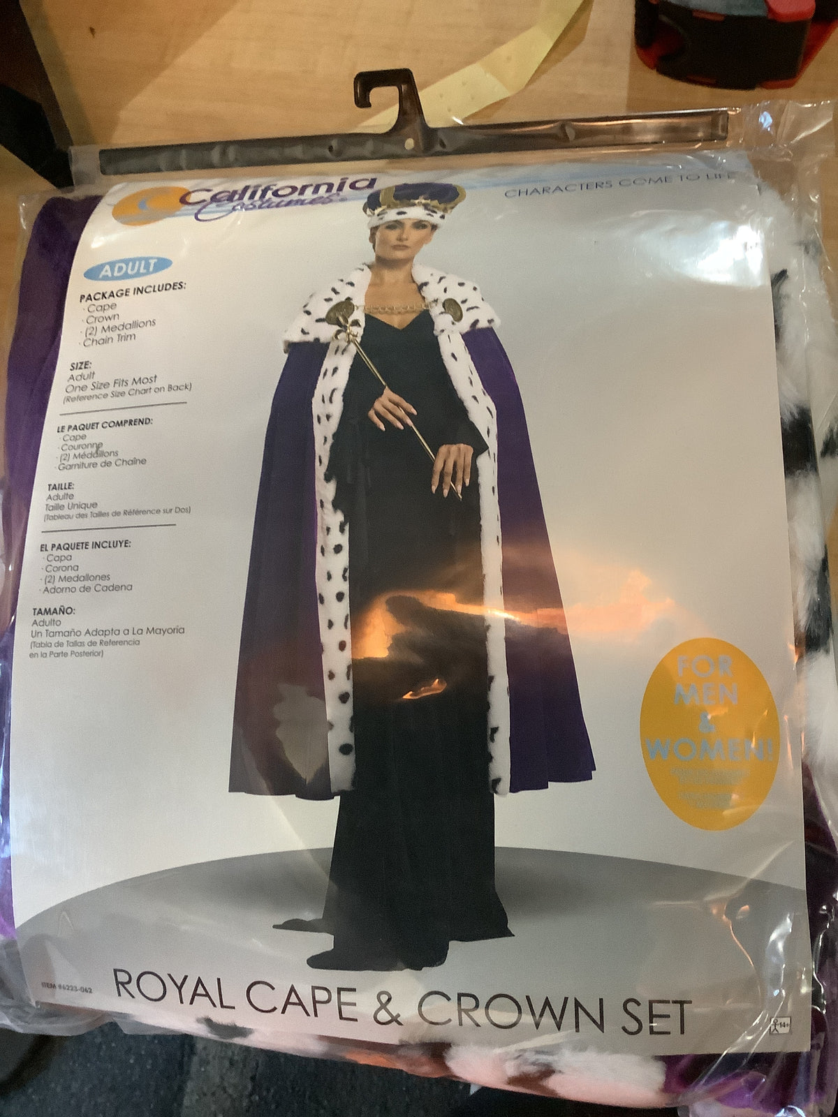 *Royal Purple Cape and Crown Set