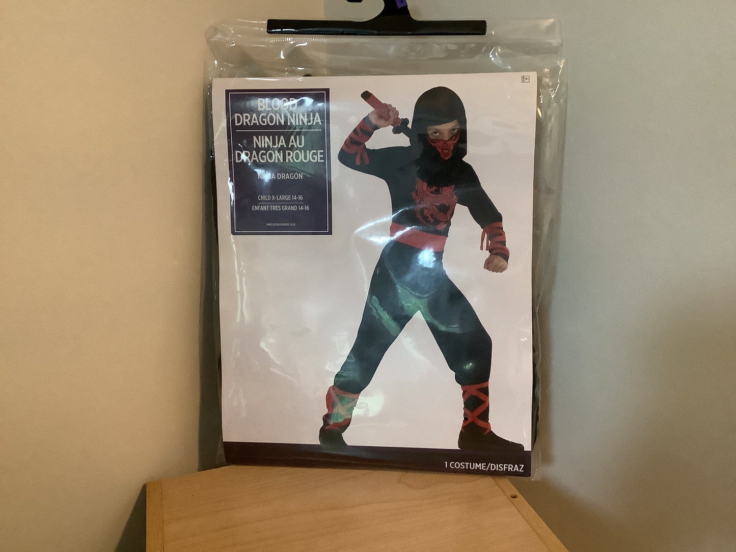 *Blood Dragon Ninja - Child