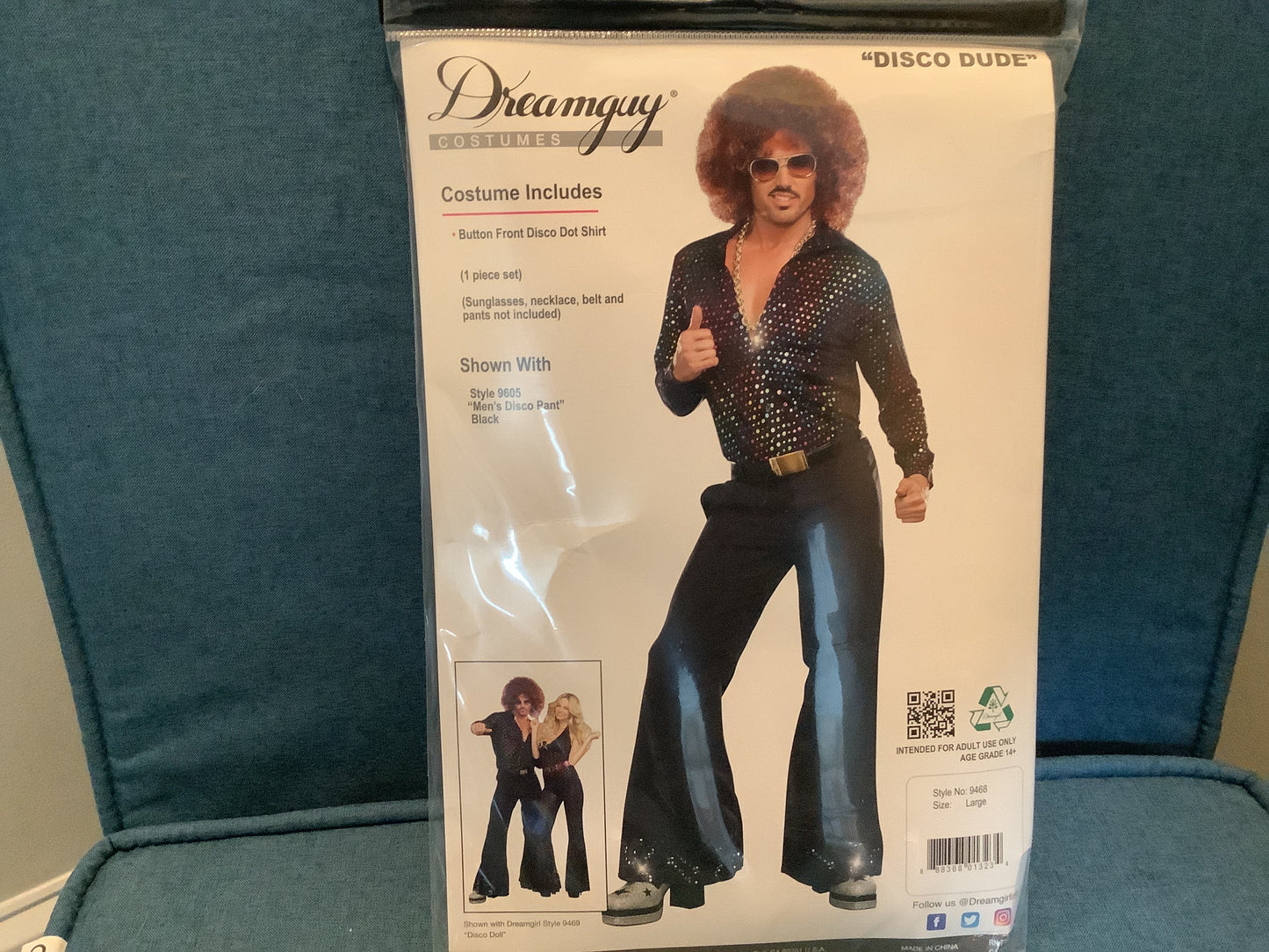 *Disco Guy - Adult XXLarge