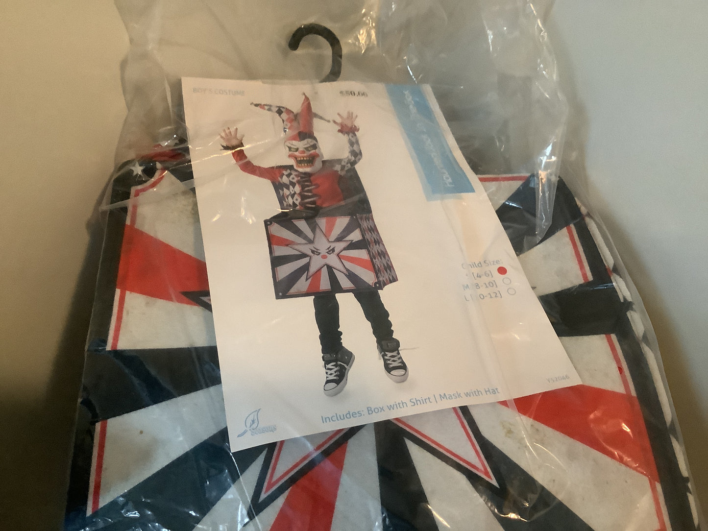 *Haunted Jack In The Box - Child MD