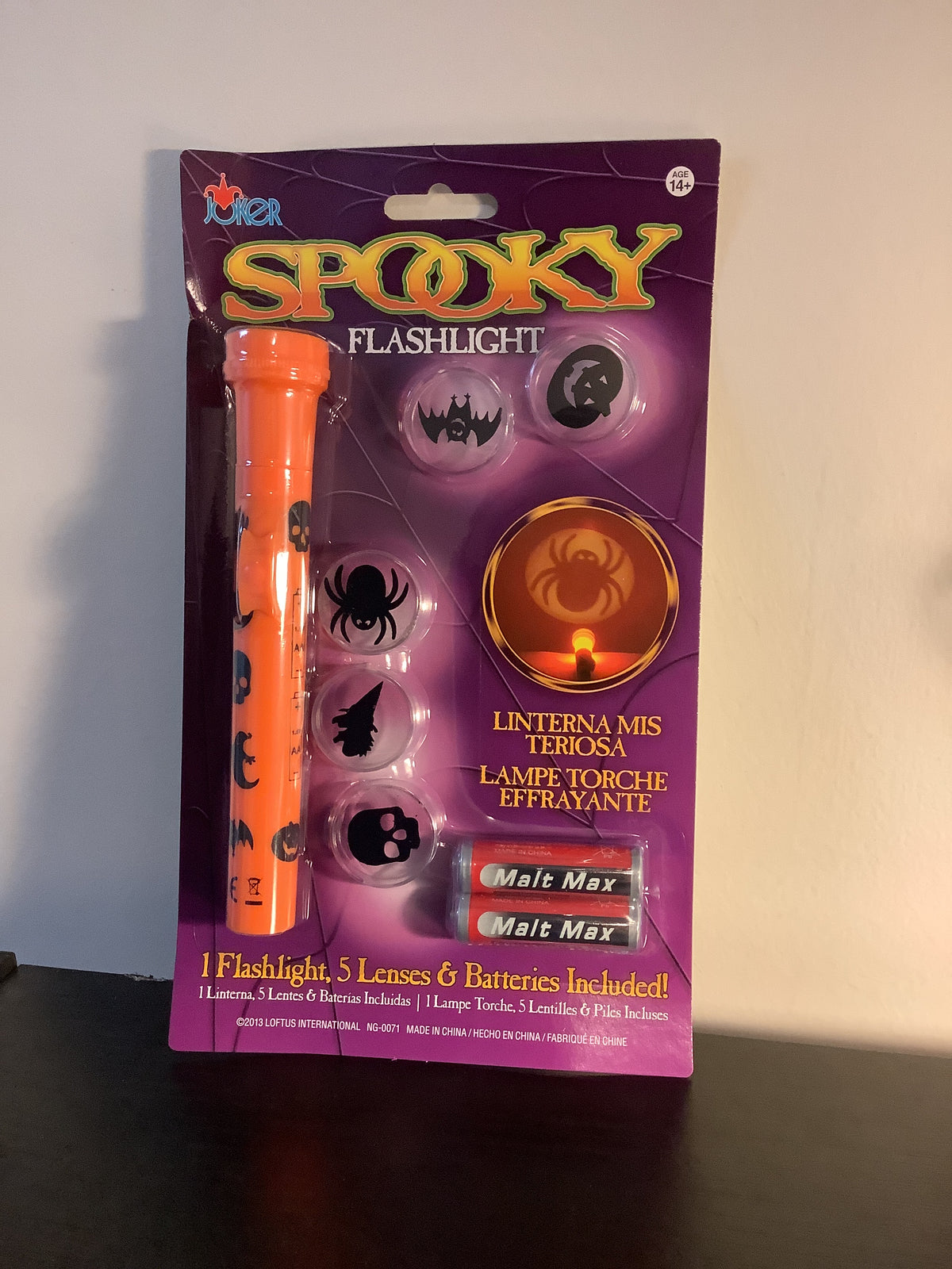 Spooky Flashlight