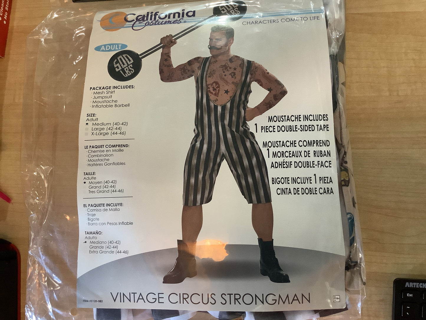 *Vintage Circus Strongman - Adult Large (42-44)