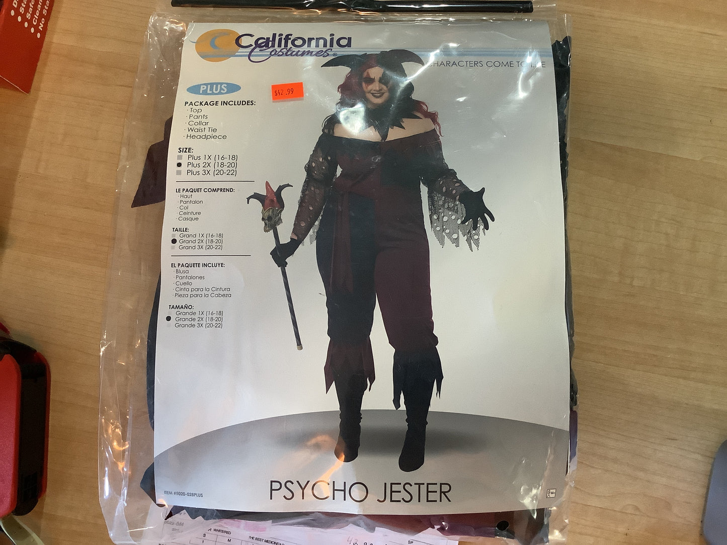 *Psycho Jester - Adult Plus 2X