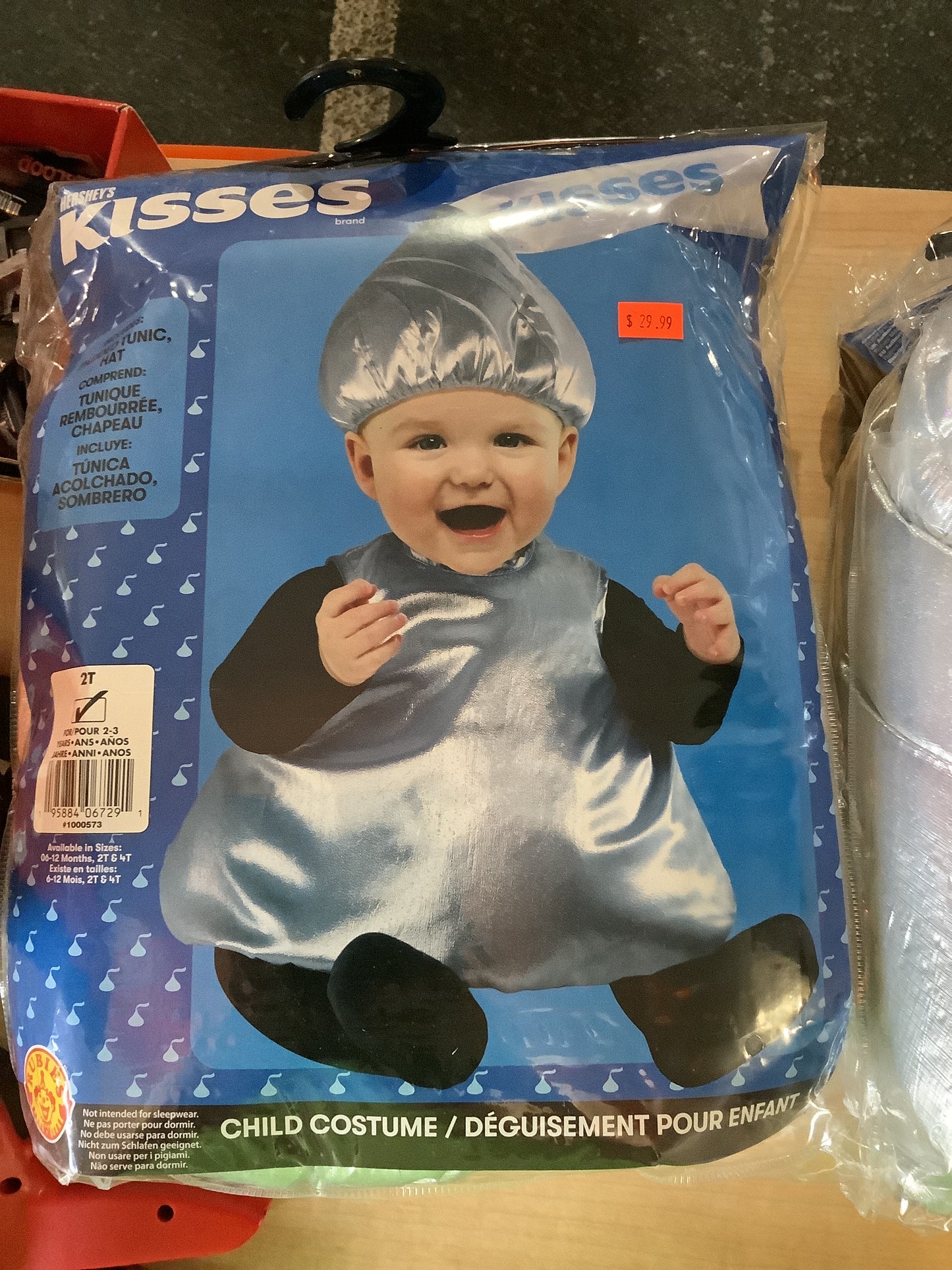 *Hershey Kisses - Infant/Toddler
