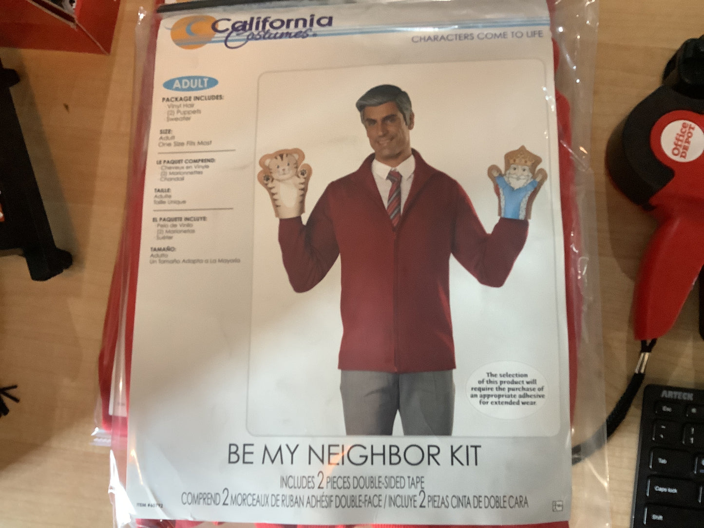 *Be My Neighbor Kit - Adult One Size