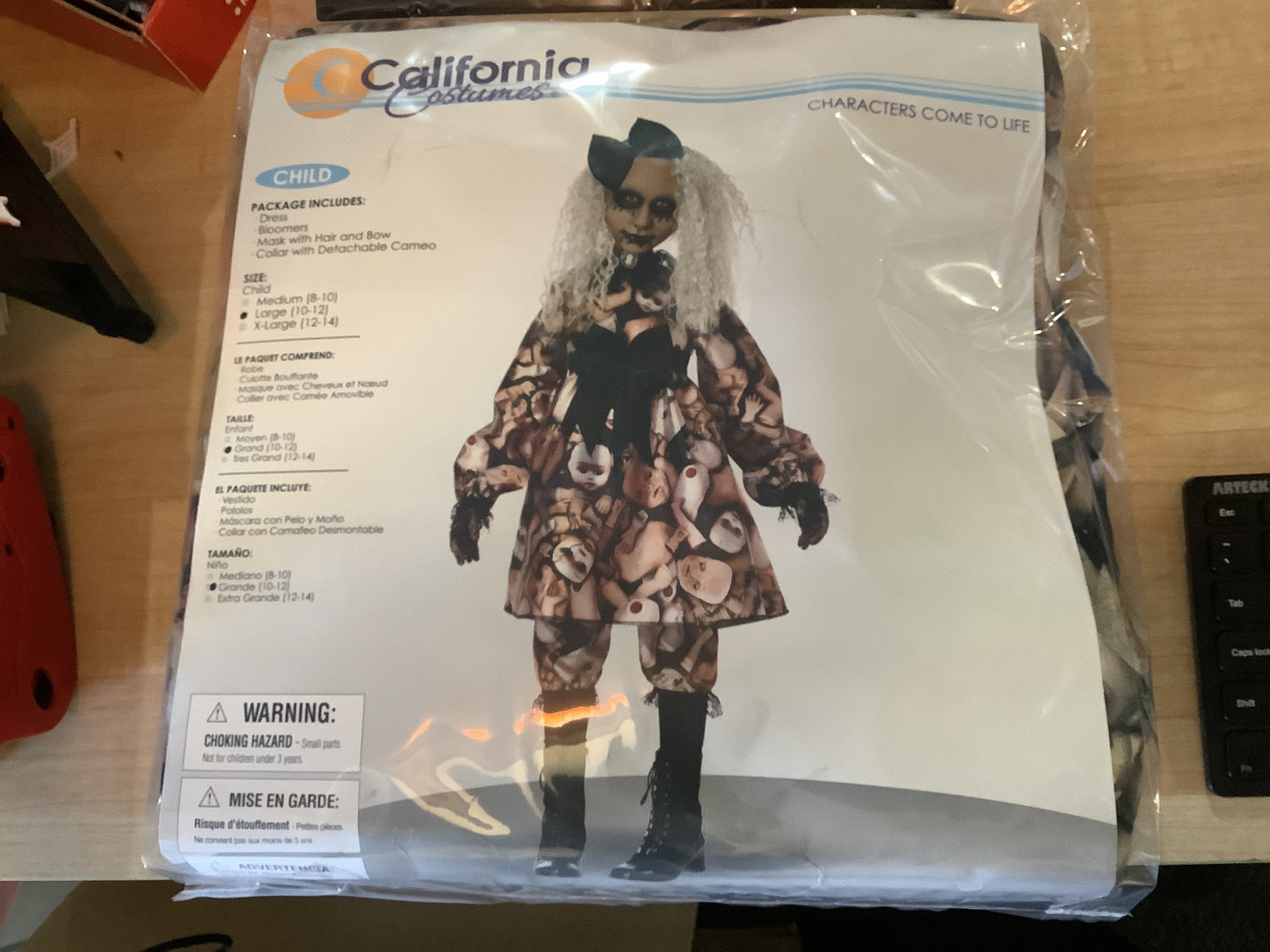 *Doll Parts - Child Large