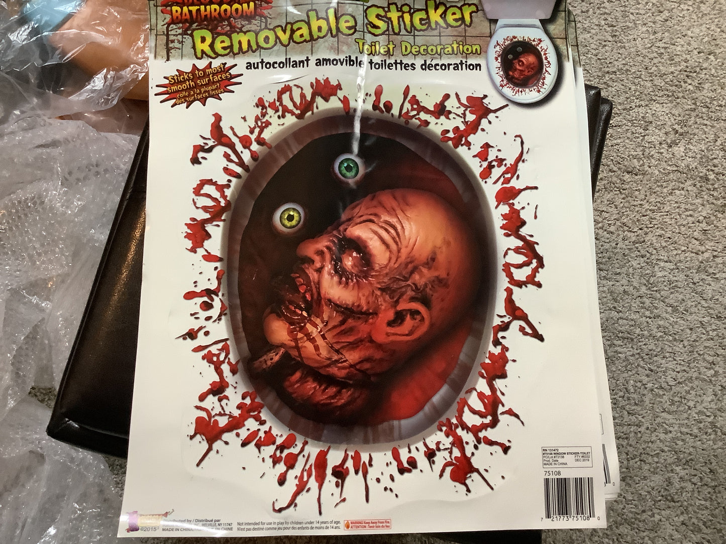 *Toilet Seat Sticker