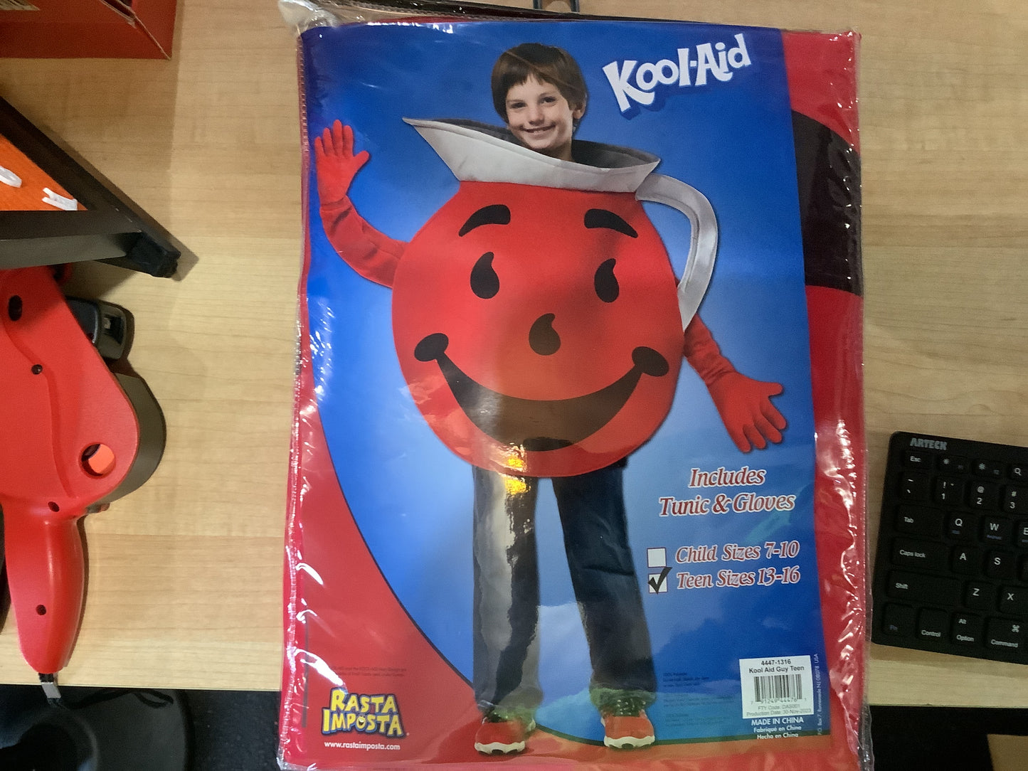 Kool-Aid Man Teen