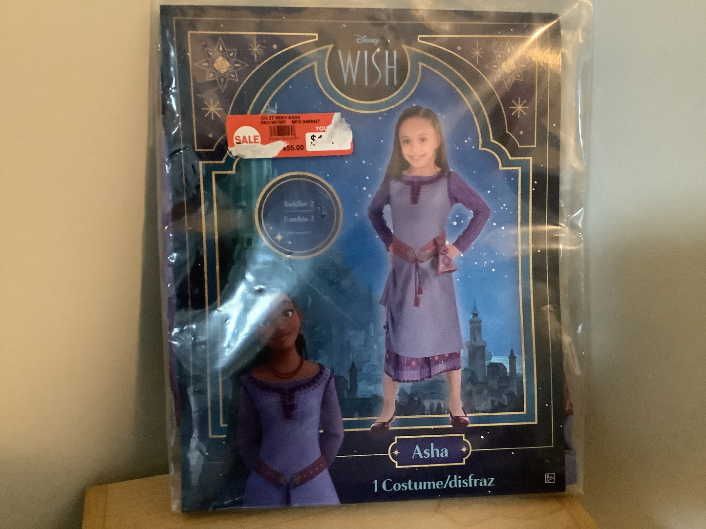 *Wish - Asha - Child 2