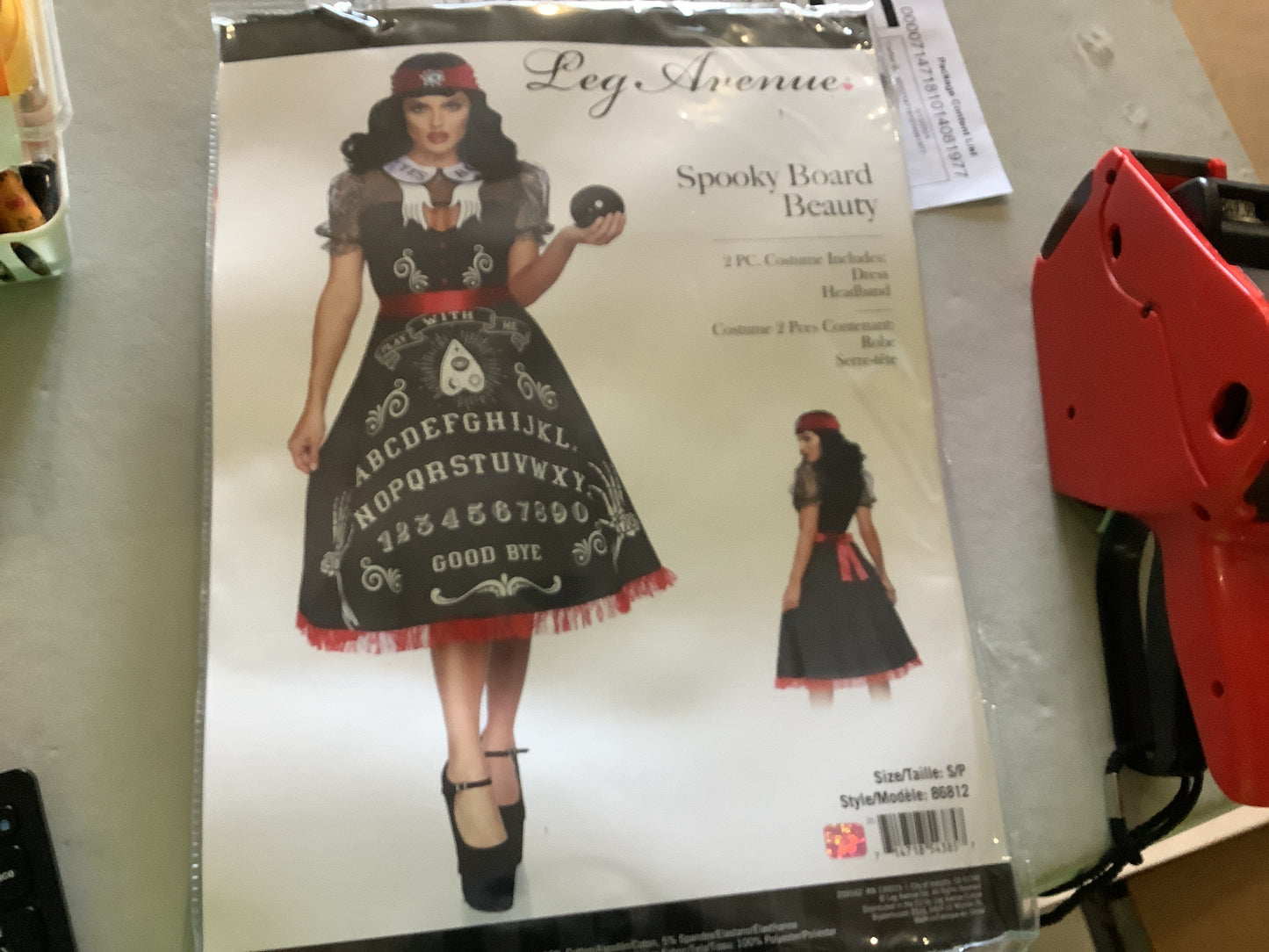 *Spooky Board Beauty - Adult Small