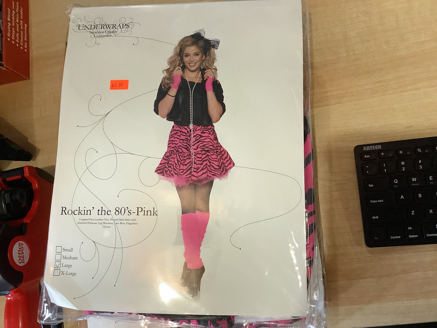 *Rockin The 80s - Large