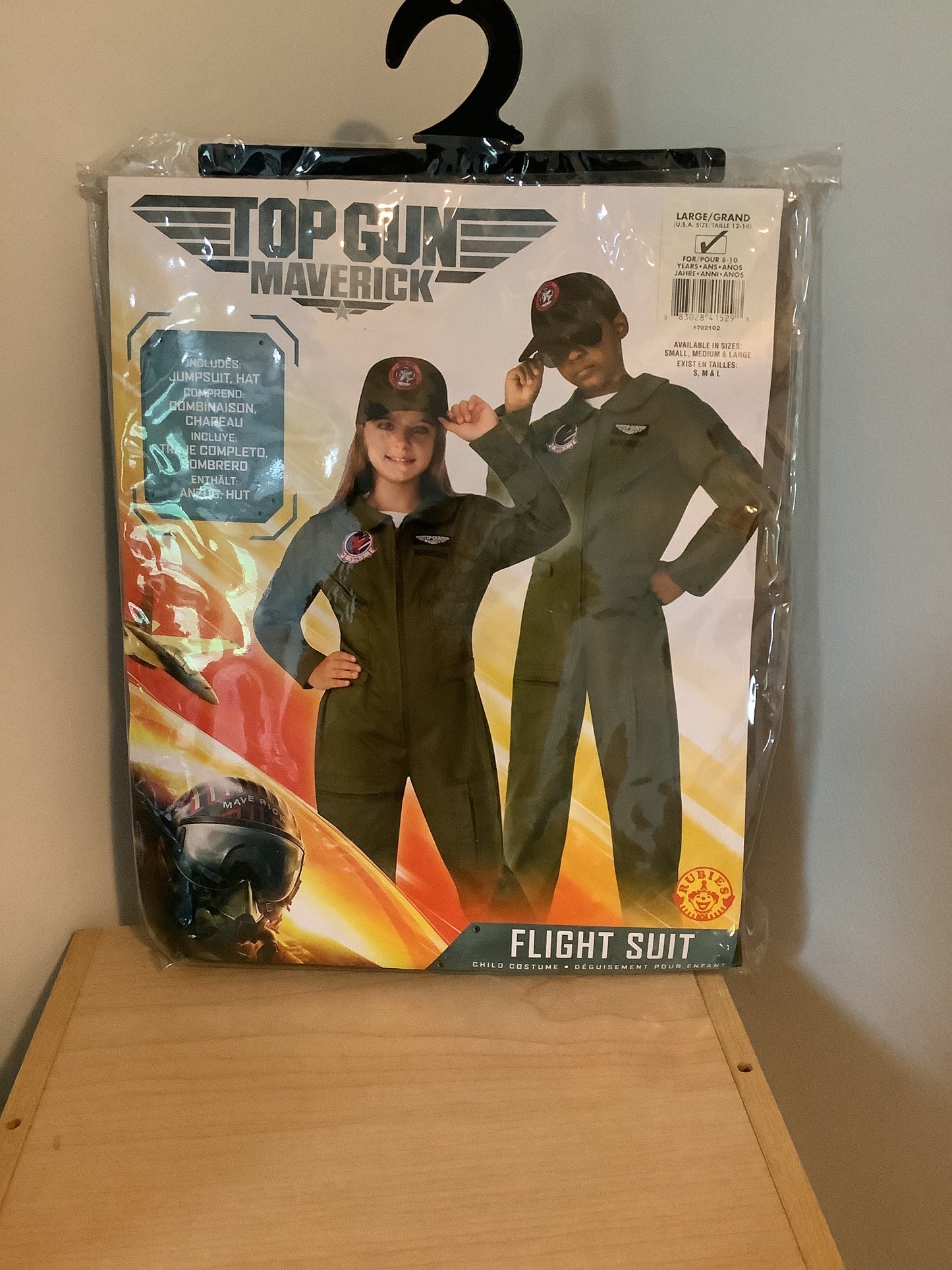 *TGM- Flightsuit Kids Large