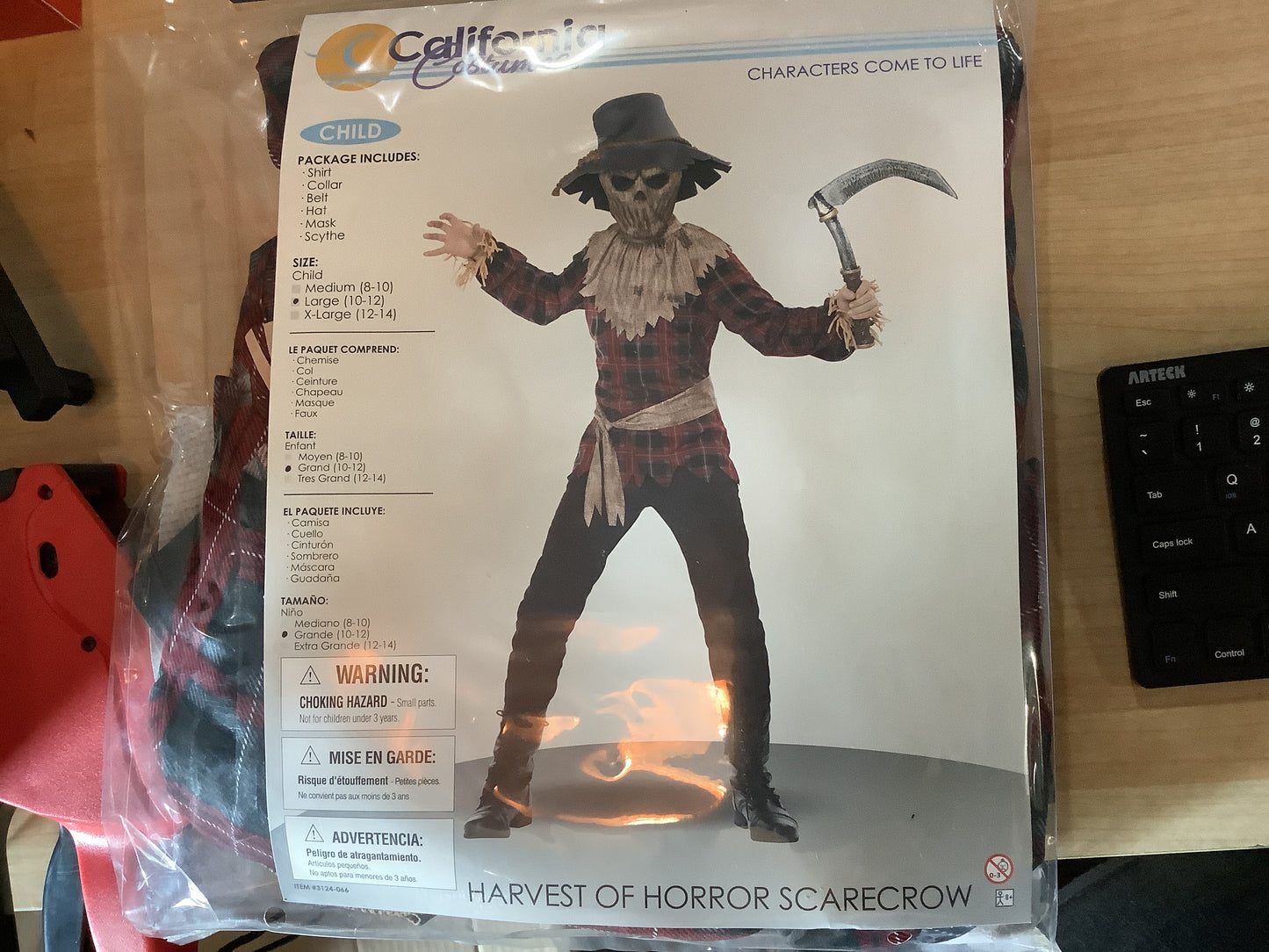 *Harvest of Horrors - Child Large (10-12)