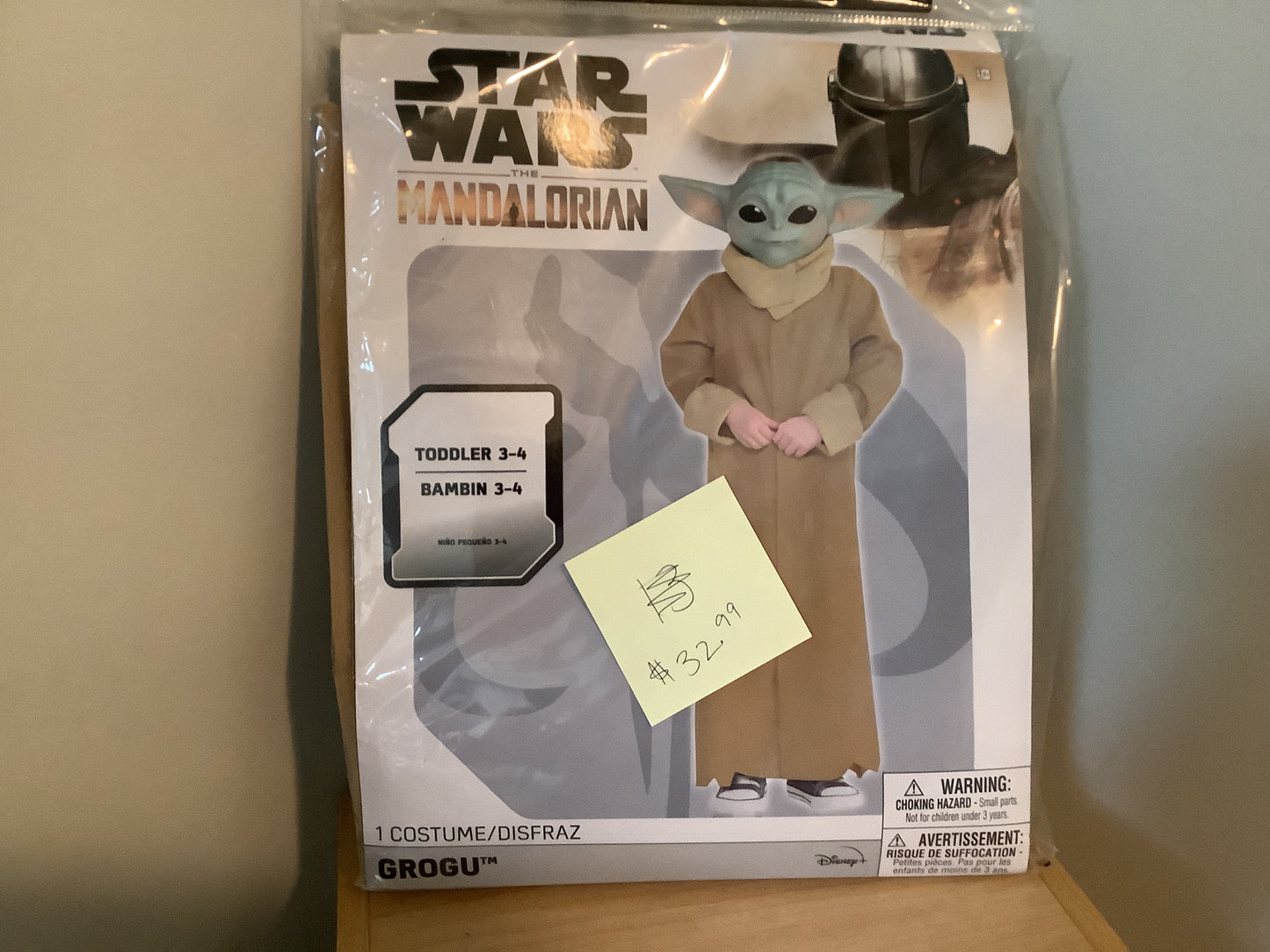 Mandalorian - Yoda Toddler