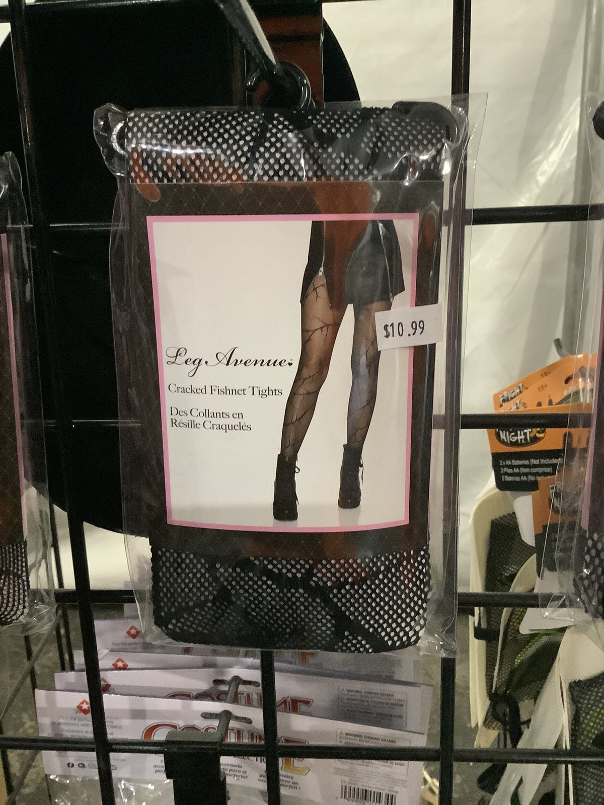 Cracked Fishnet Tights - Black