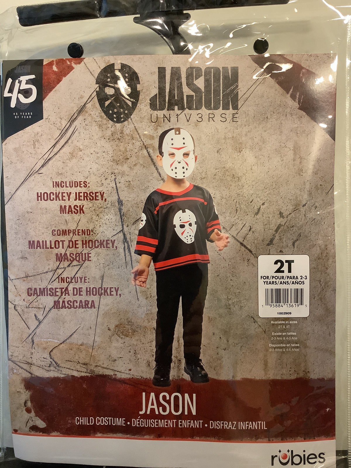 Jason - Toddler (2T)
