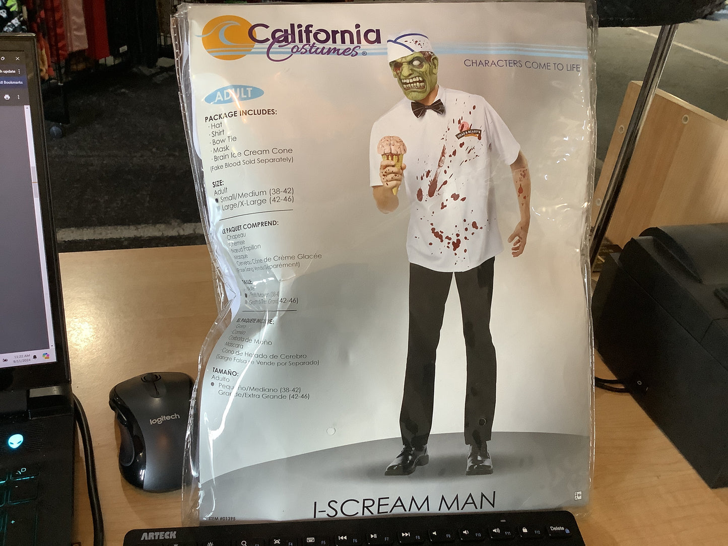 I-Scream Man -Adult Small/Medium