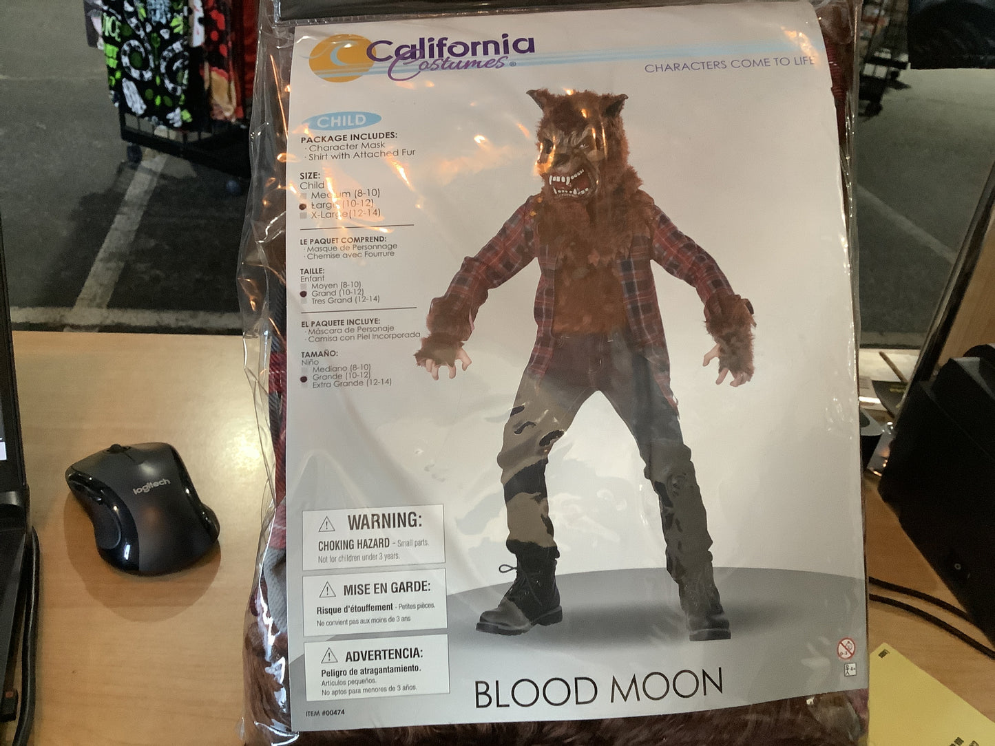 Blood Moon - Child Large