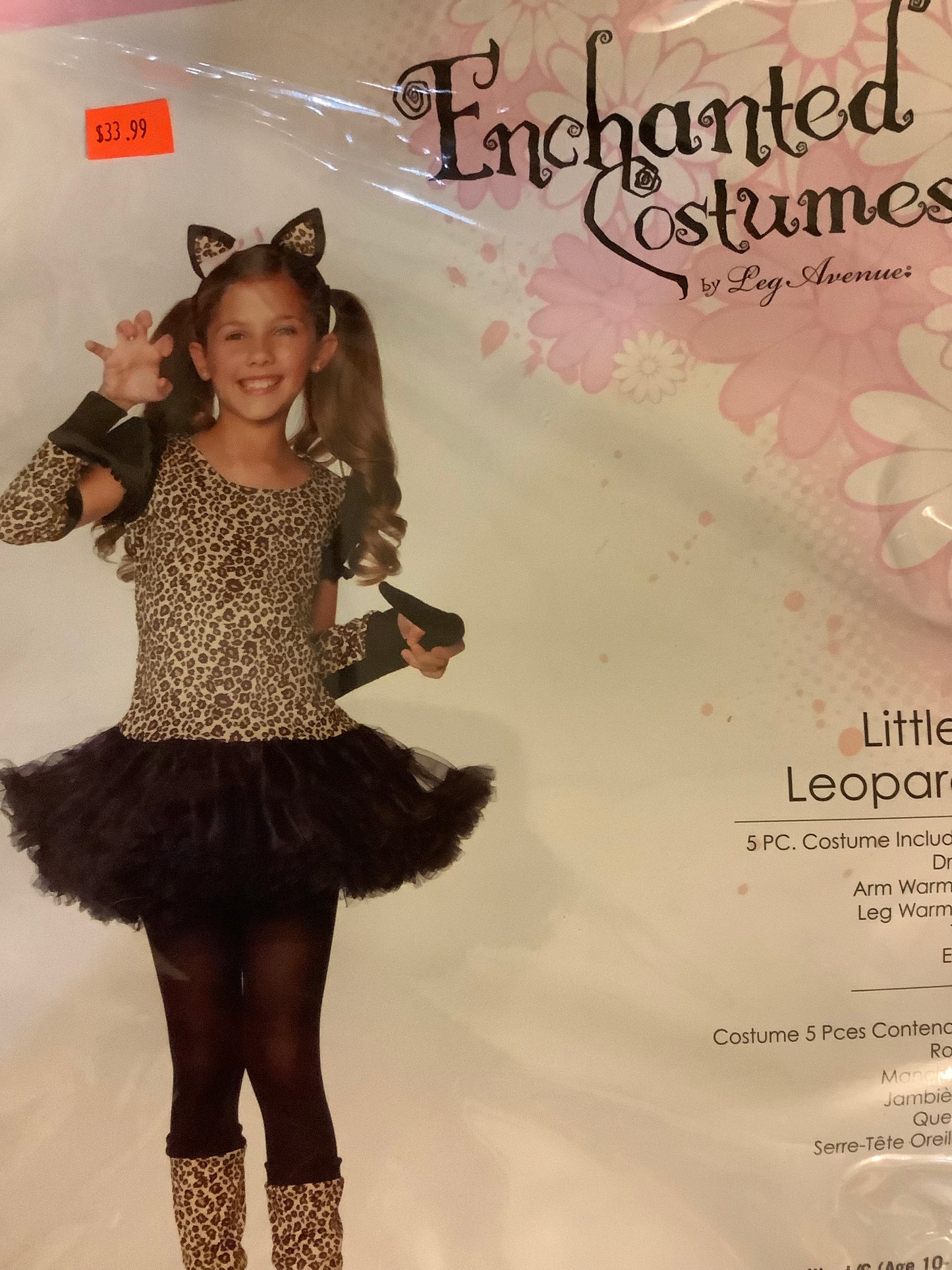 *Little Leopard -Child