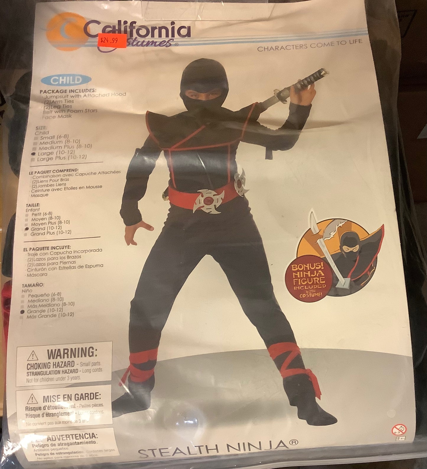 *Stealth Ninja - Child