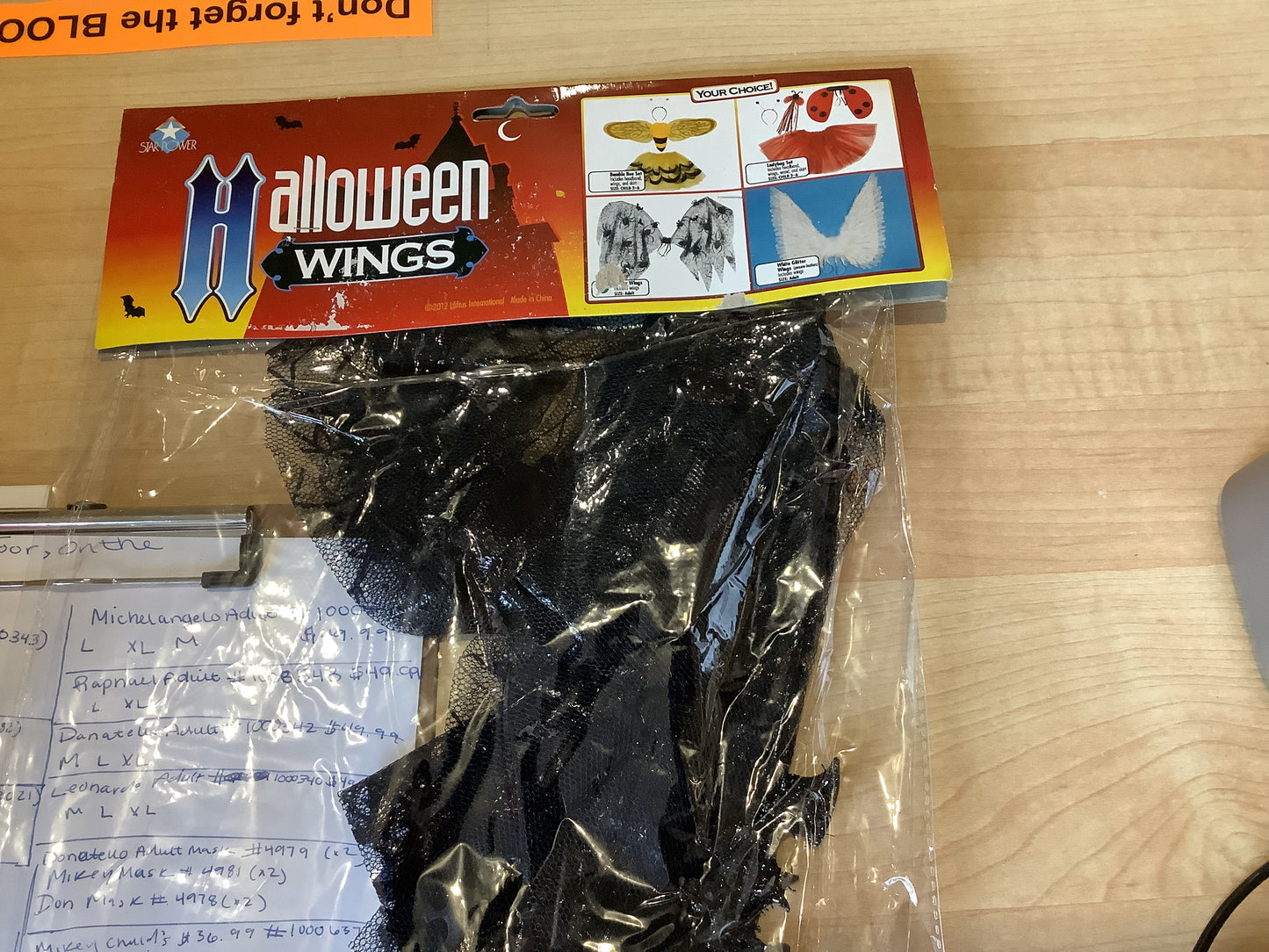Black Spider Wings