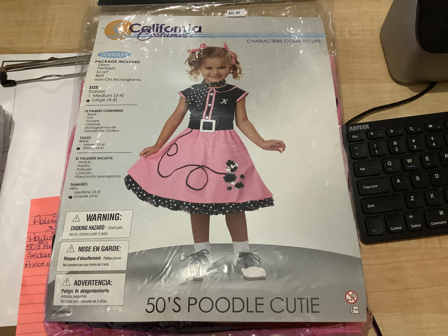 50’s Poodle Cutie -Toddler Medium (3T-4T)