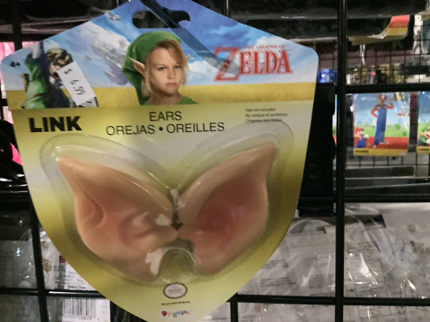 Link Ears - Child