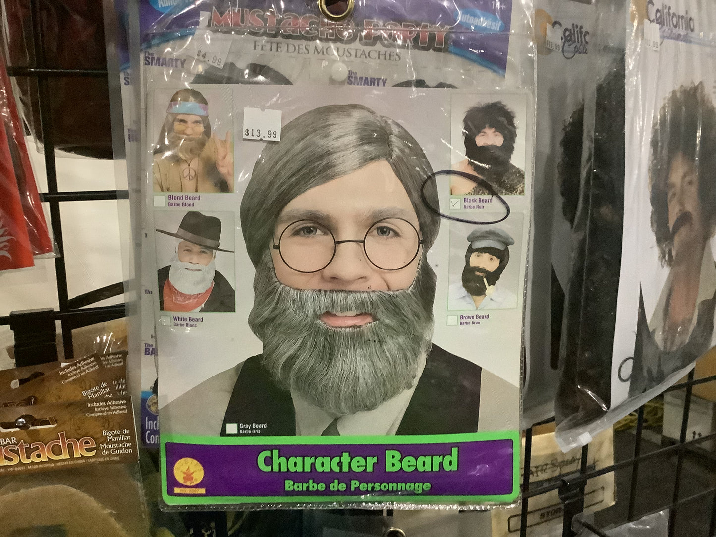 Character Beard - Black