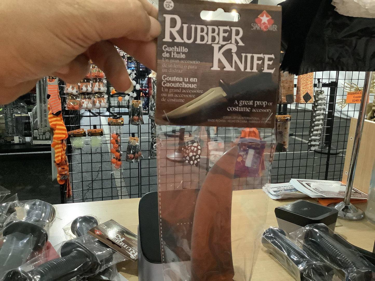 Rubber Knife