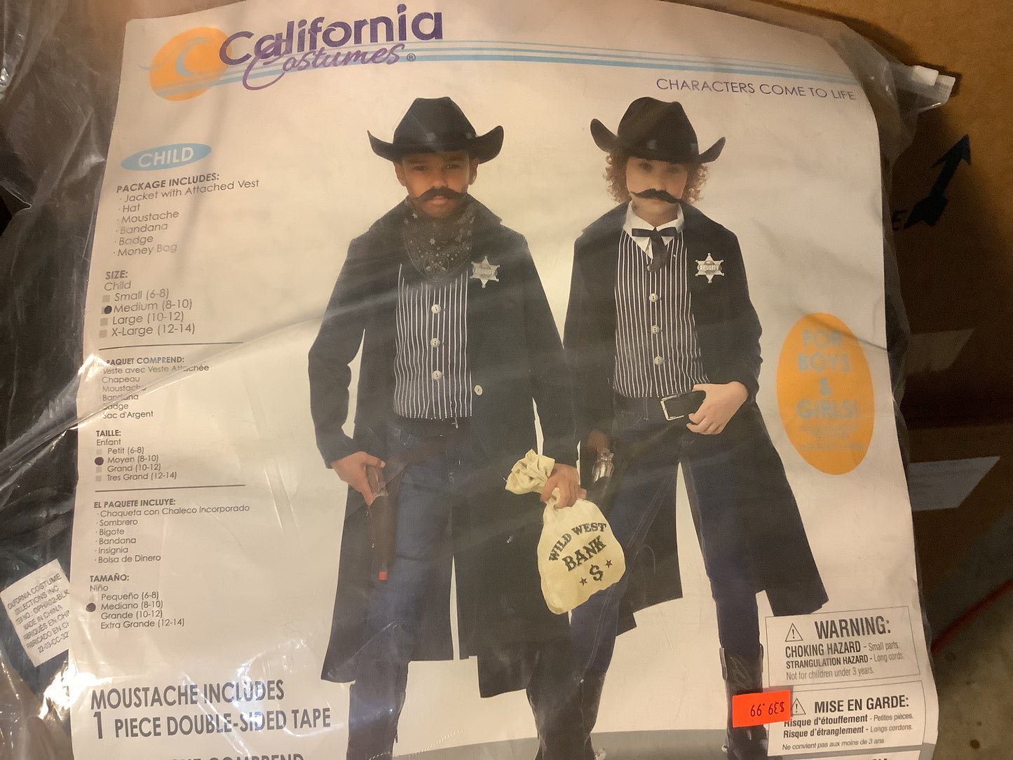 *Wild West Outlaw / Sheriff
