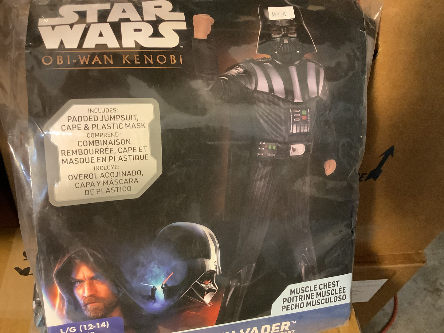 Star Wars Darth Vader - Child Large (12-14)