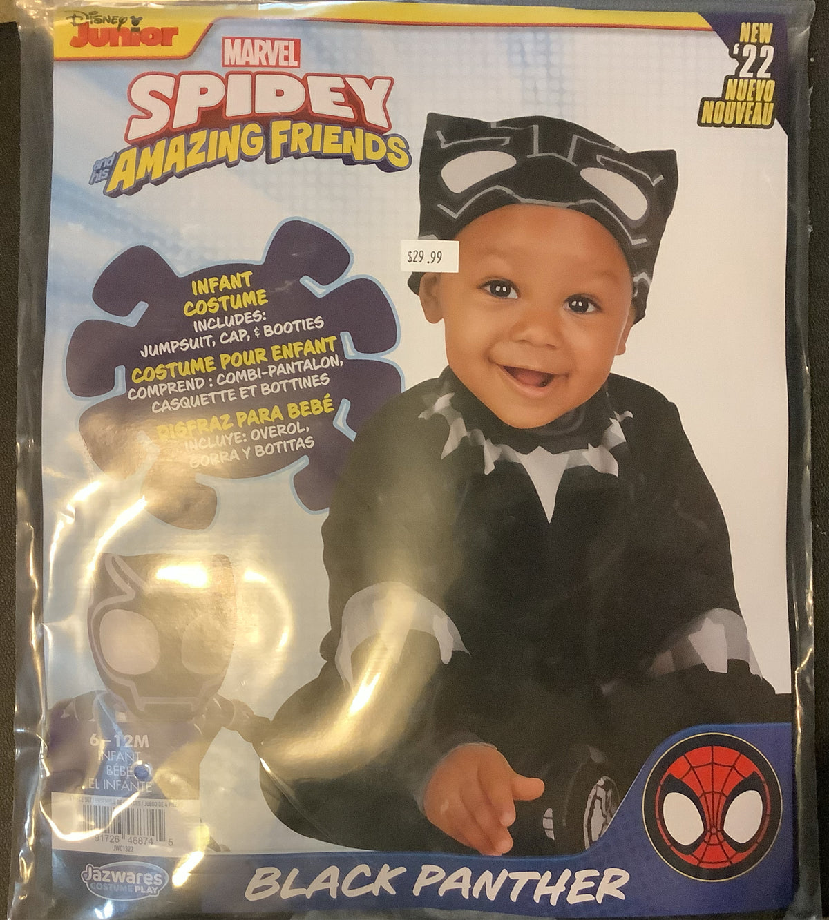 *Marvel Spidey Friends - Black Panther - Infant (6-12mo)