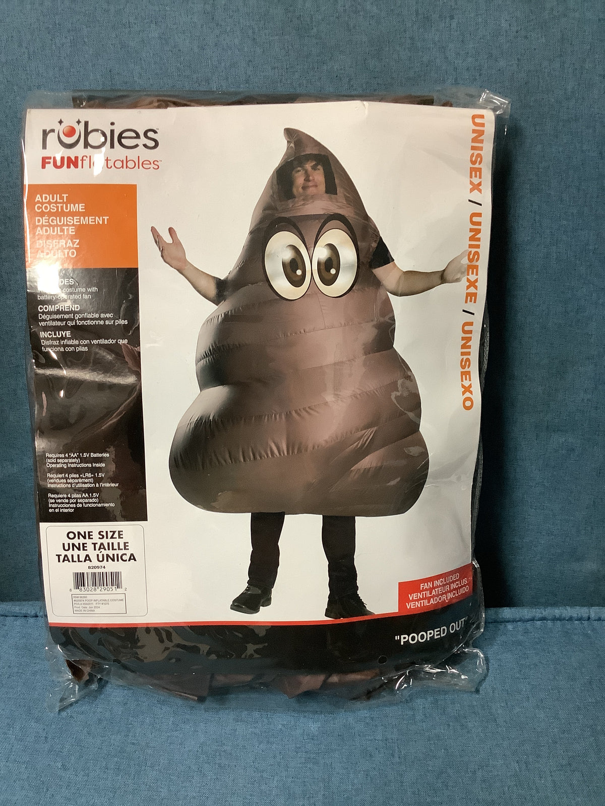 “Pooped out” inflatable (one size)