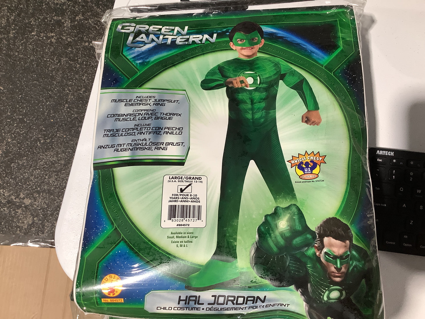 *Hal Jordan Deluxe - Child L