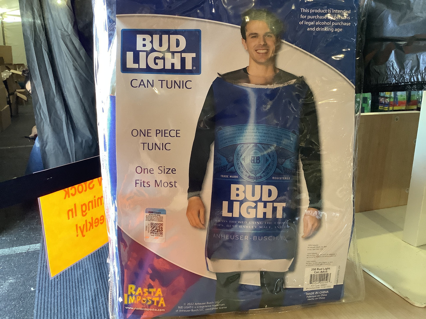 Bud Light Can Costume - Adult One Size