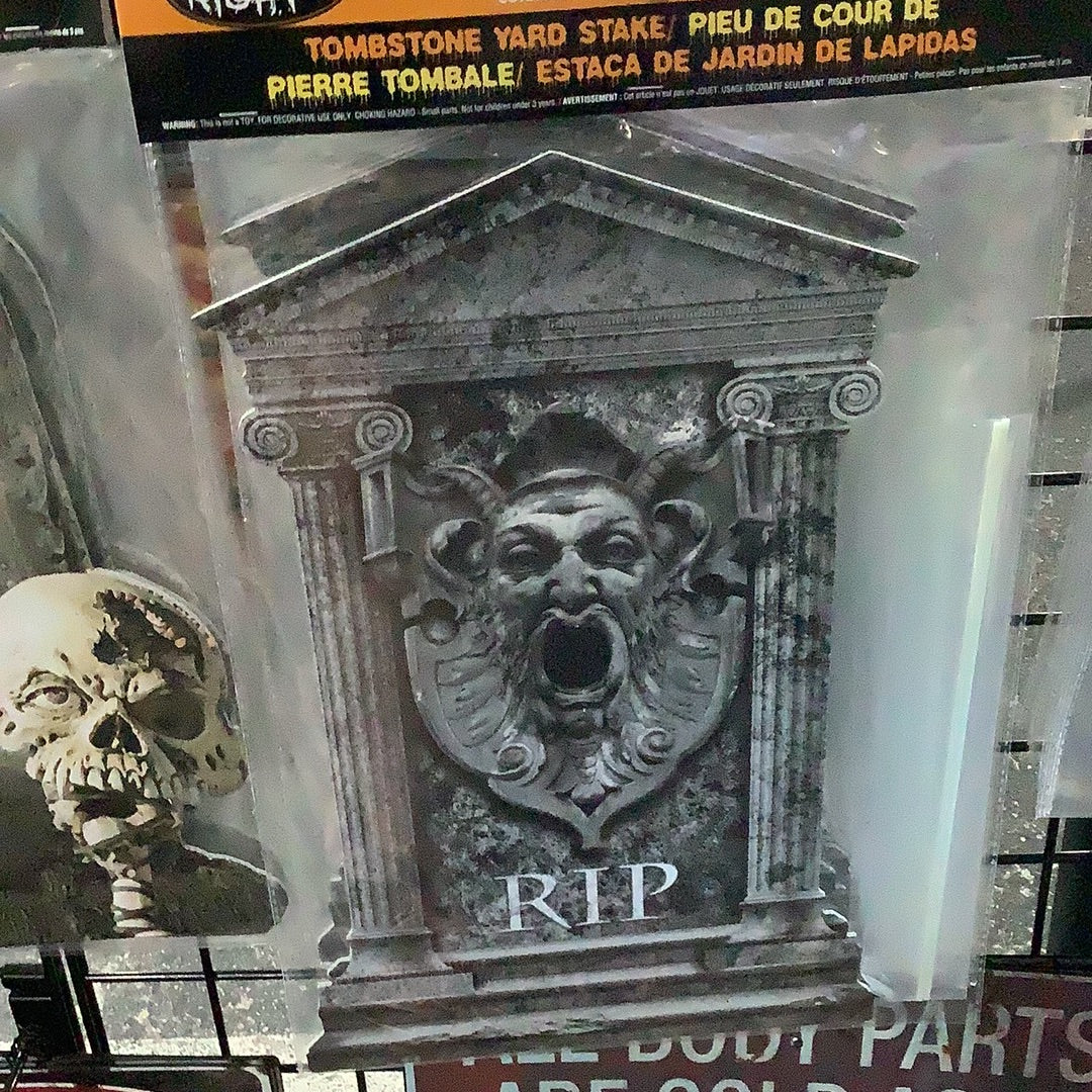 *Tombstone Yard Stake - Fright Night