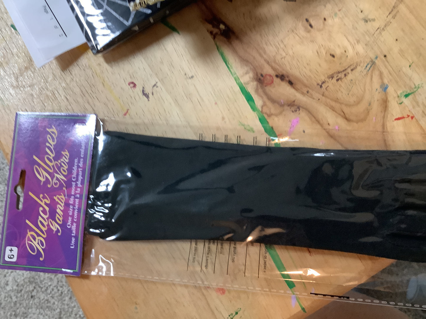 Black Nylon Gloves - Child