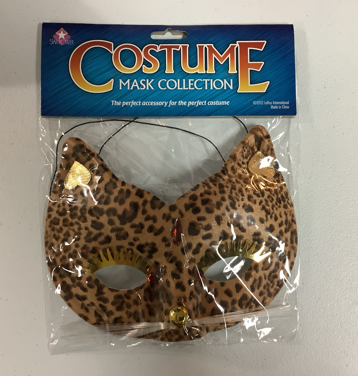 Cat Mask in Leopard Print