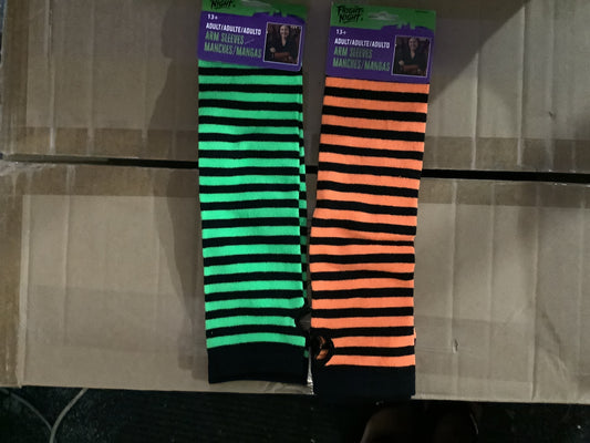 Arm Sleeve - Assorted