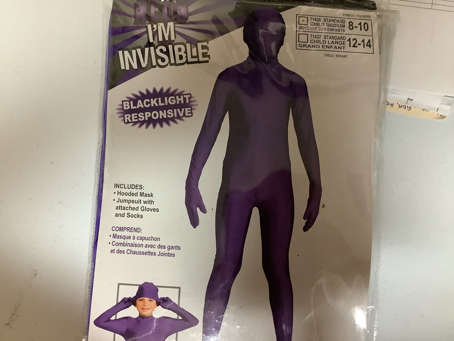 I’m Invisible - Child Medium - Black