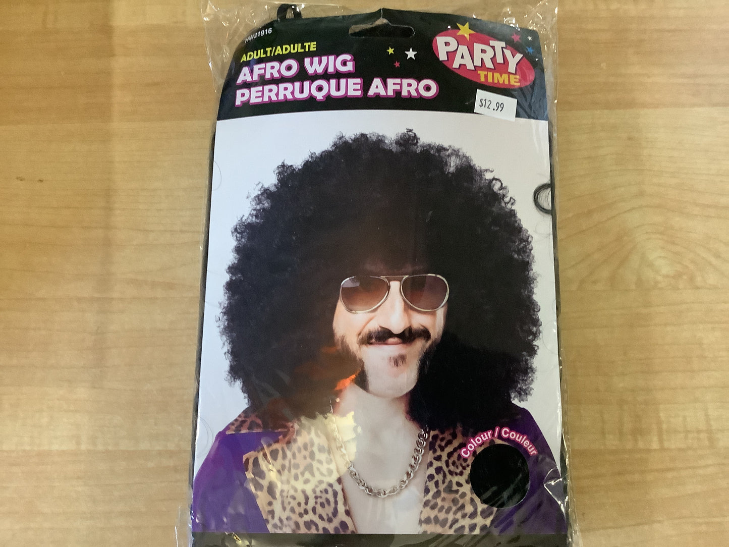 Adult Afro Wig