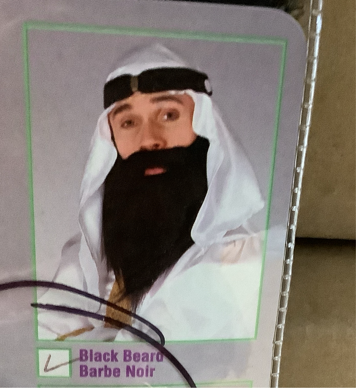Full Beard