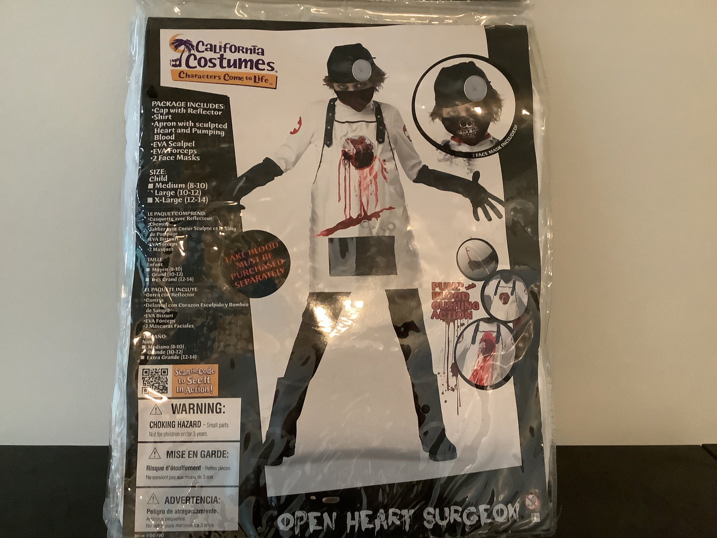 *Open Heart Surgeon - Adult -LG