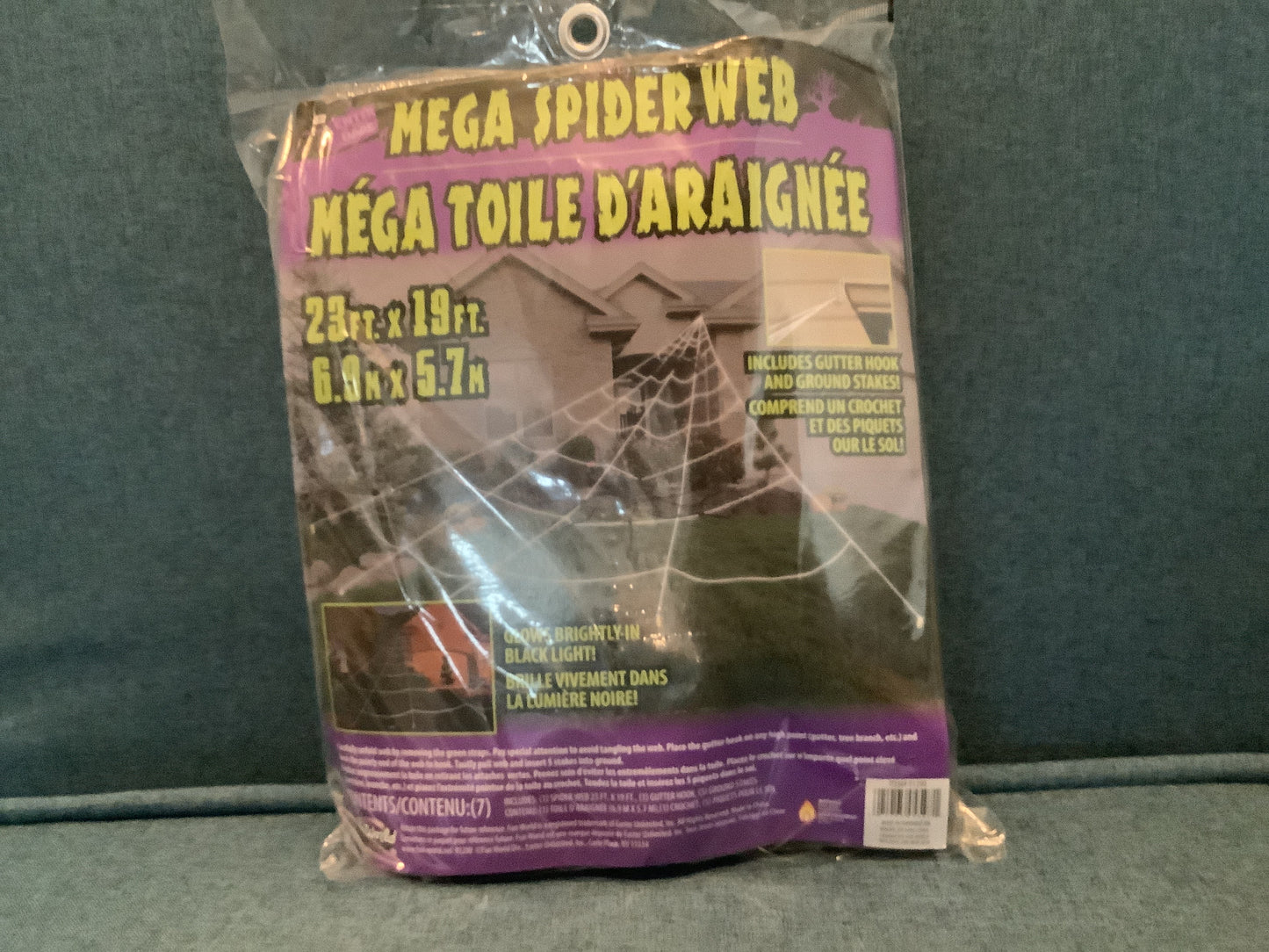 Mega Yard Web